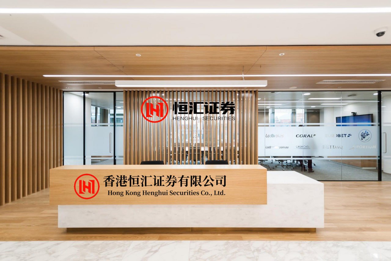 盈易点 特变电工：8月29日融资买入112亿元，融资融券余额3226亿元